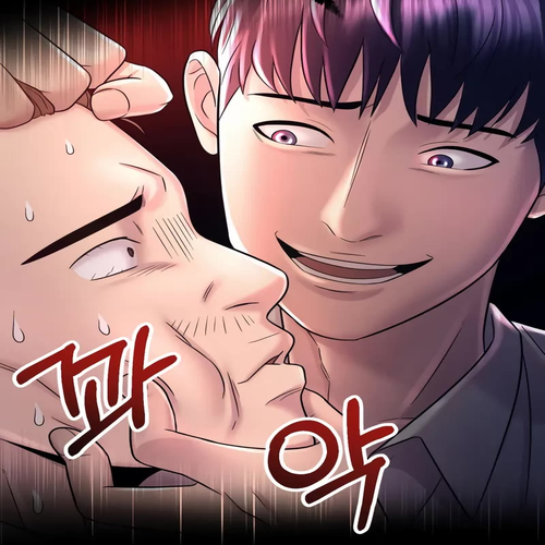 I'll Be a Villain in This Life Chapter 9 cover