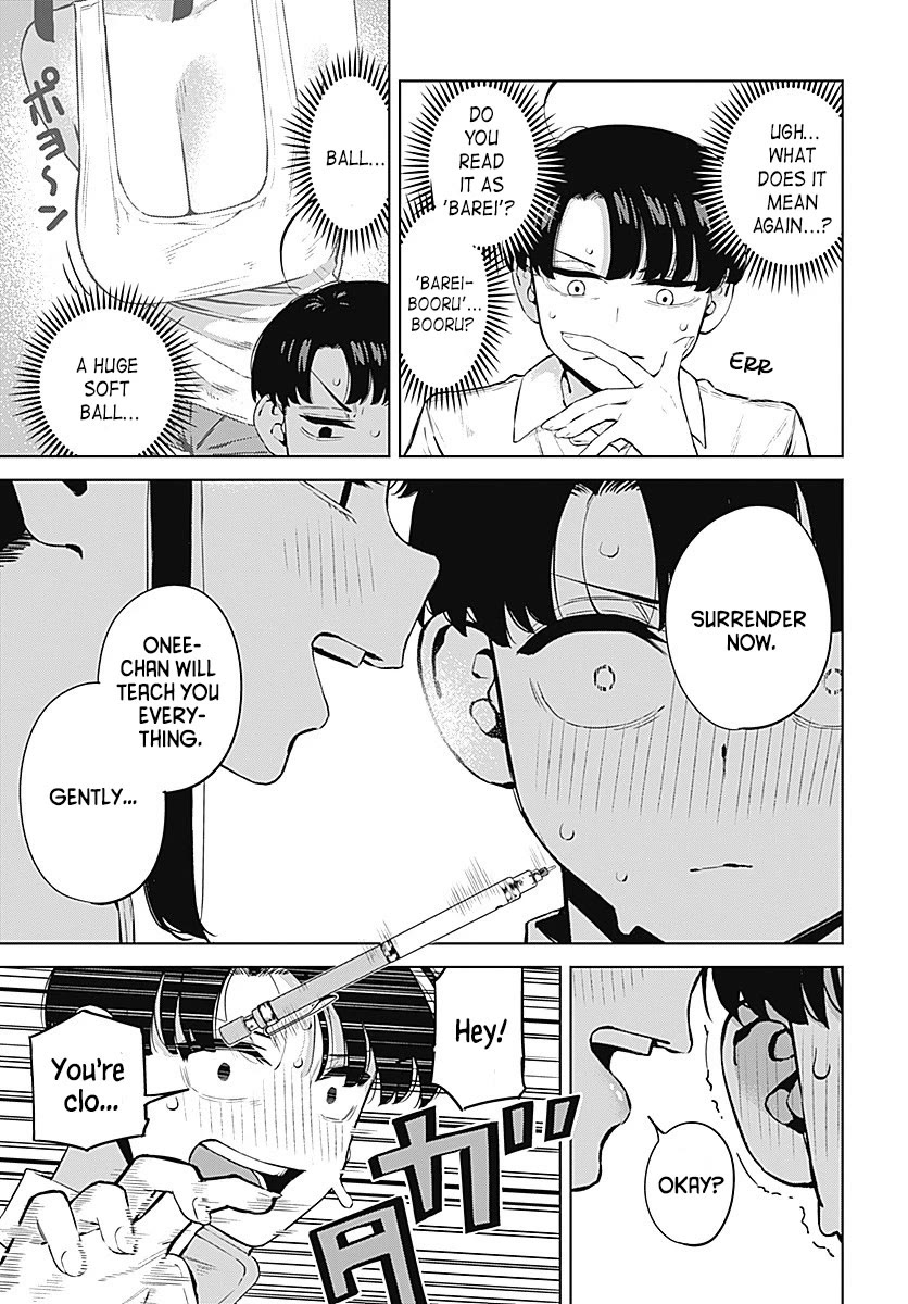 I'll Be Spoiled by My Big Sis Cousin? Chapter 1 page 13 - Chapter 1: I will teach you♥