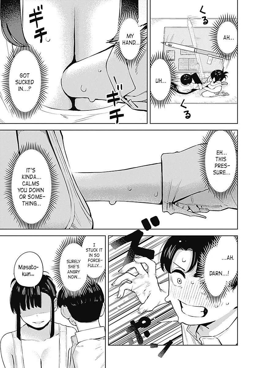 I'll Be Spoiled by My Big Sis Cousin? Chapter 1 page 15 - Chapter 1: I will teach you♥