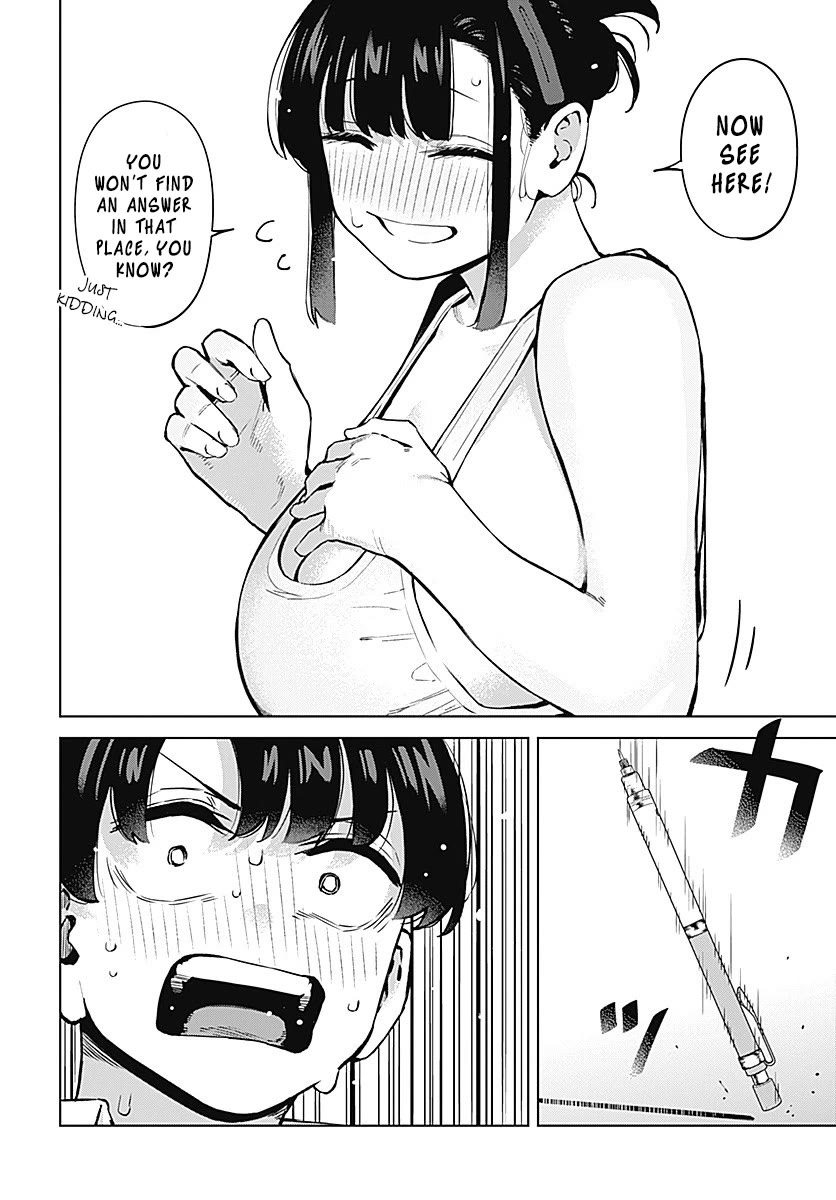 I'll Be Spoiled by My Big Sis Cousin? Chapter 1 page 16 - Chapter 1: I will teach you♥