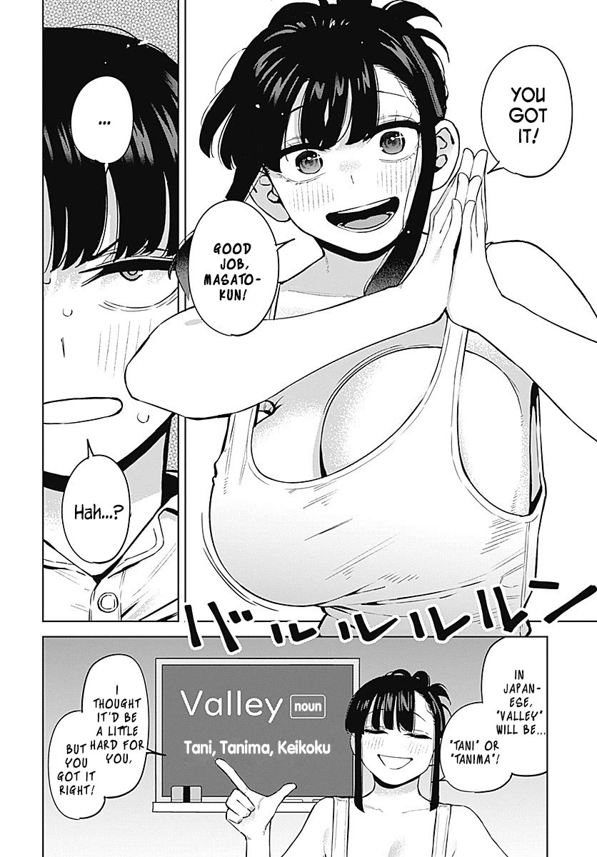 I'll Be Spoiled by My Big Sis Cousin? Chapter 1 page 18 - Chapter 1: I will teach you♥