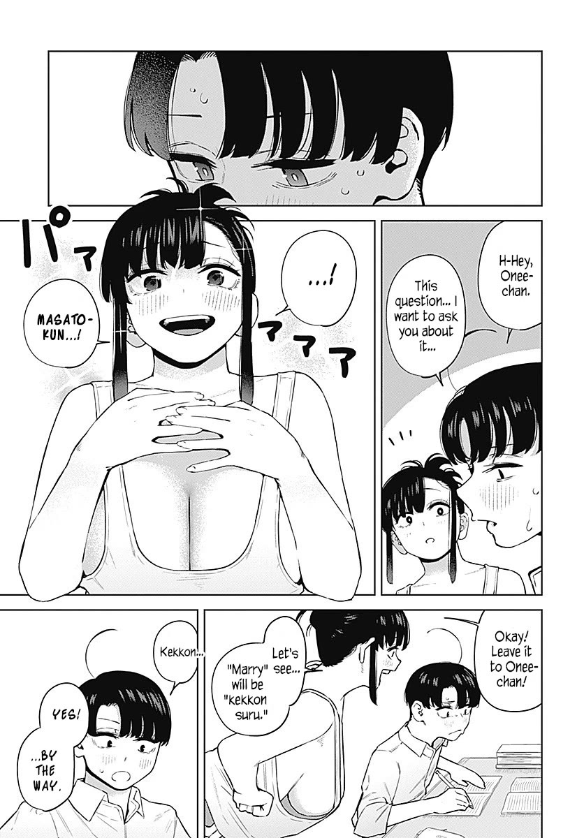 I'll Be Spoiled by My Big Sis Cousin? Chapter 1 page 23 - Chapter 1: I will teach you♥