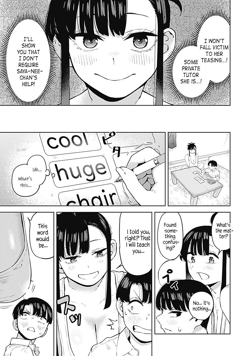 I'll Be Spoiled by My Big Sis Cousin? Chapter 1 page 7 - Chapter 1: I will teach you♥