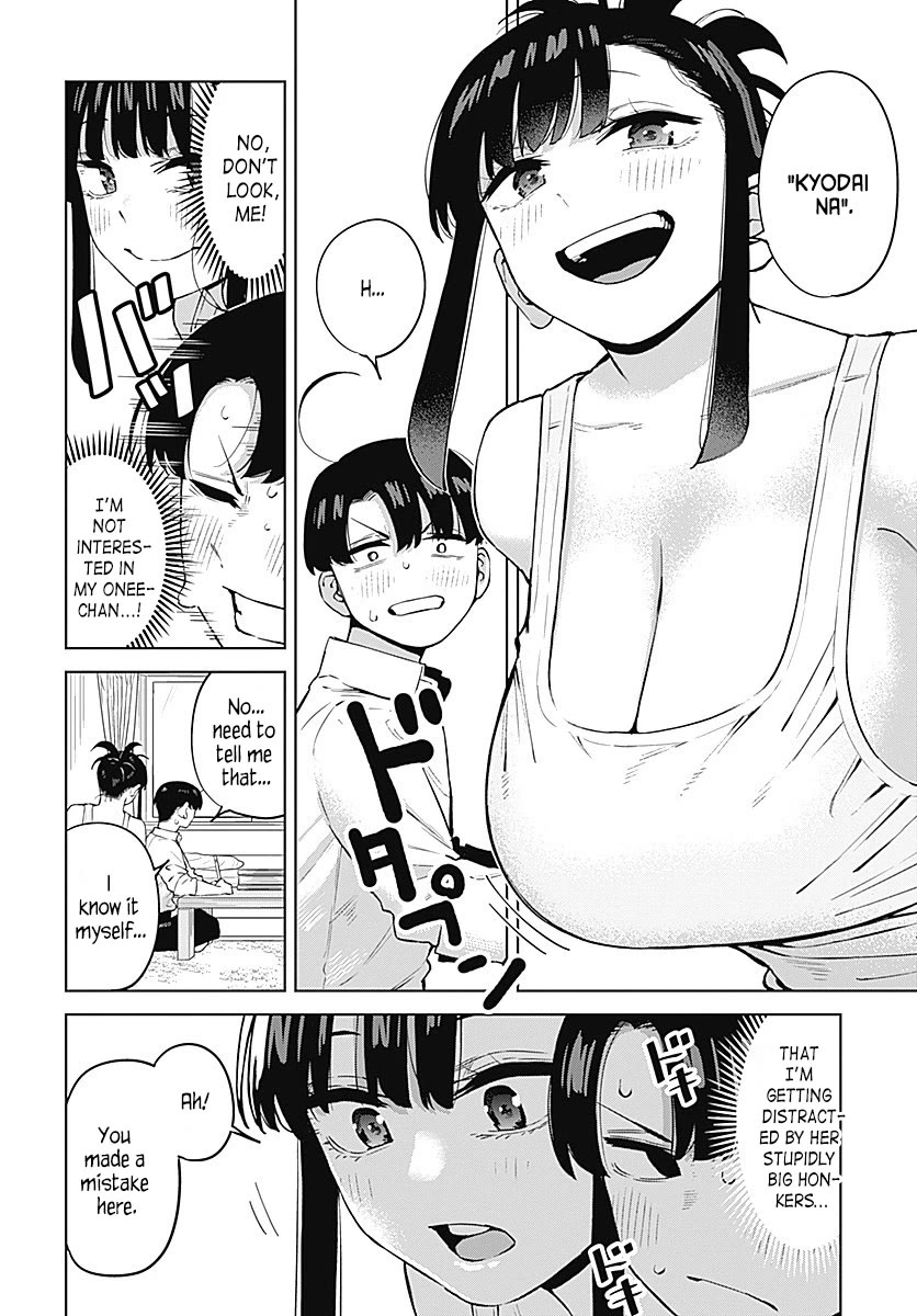 I'll Be Spoiled by My Big Sis Cousin? Chapter 1 page 8 - Chapter 1: I will teach you♥