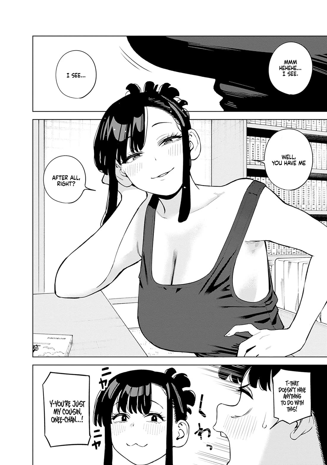 I'll Be Spoiled by My Big Sis Cousin? Chapter 10 page 12 - Chapter 10: Health class with Onee-chan♥