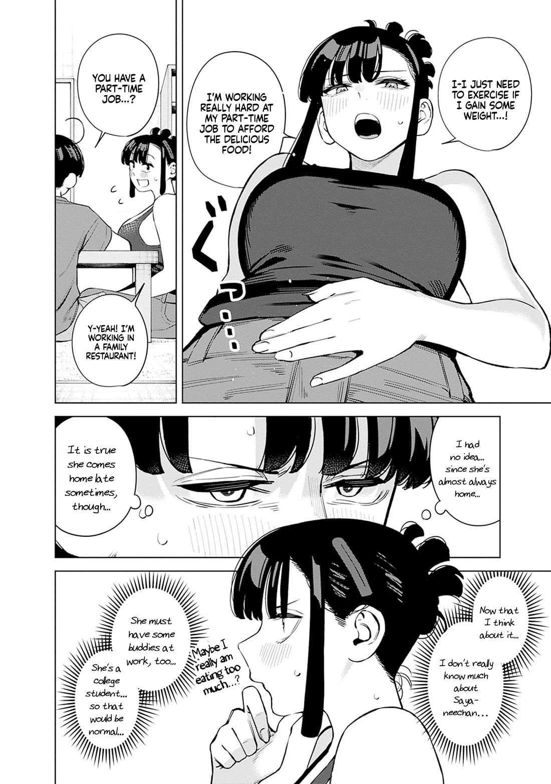 I'll Be Spoiled by My Big Sis Cousin? Chapter 10 page 14 - Chapter 10: Health class with Onee-chan♥