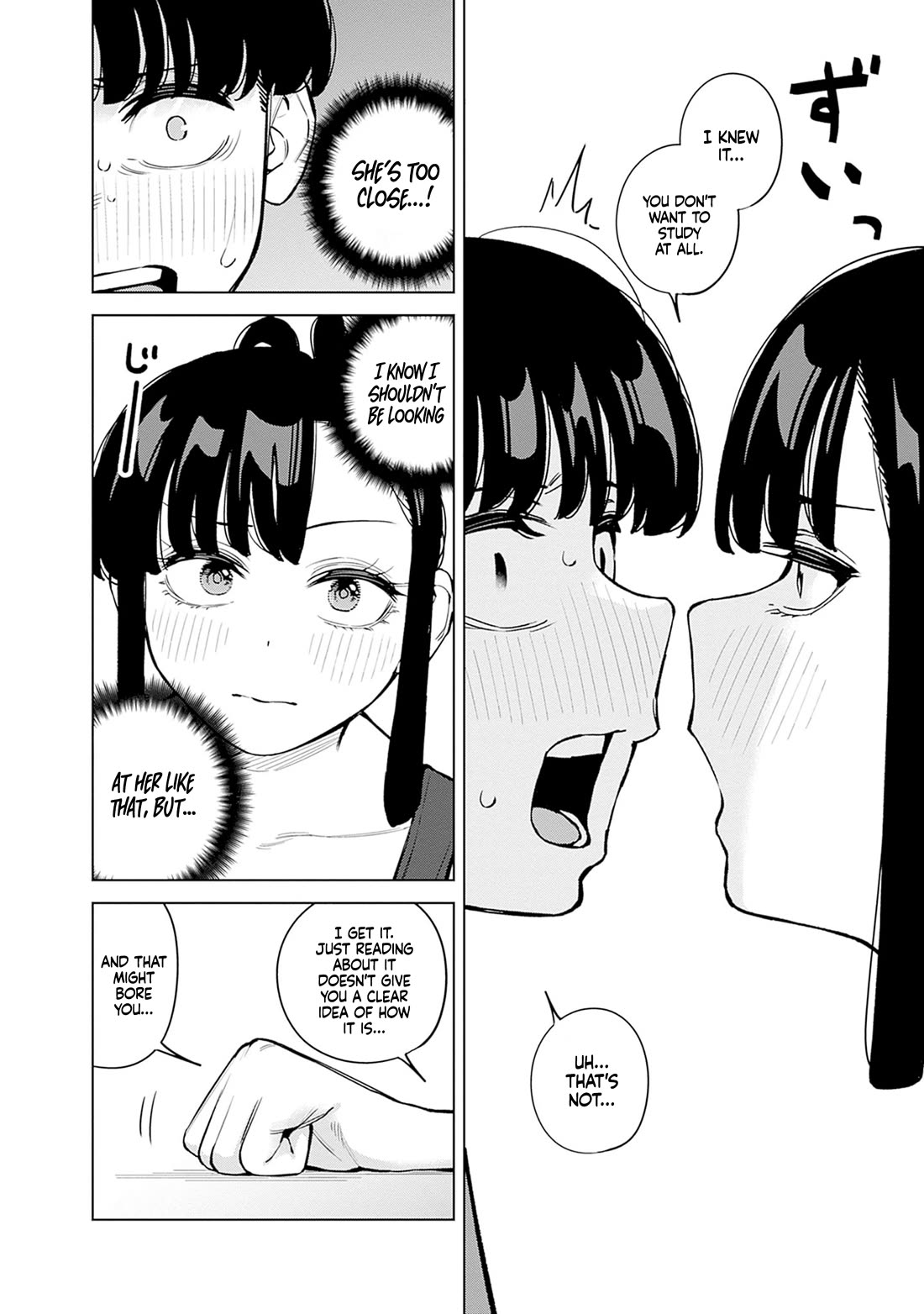 I'll Be Spoiled by My Big Sis Cousin? Chapter 10 page 18 - Chapter 10: Health class with Onee-chan♥