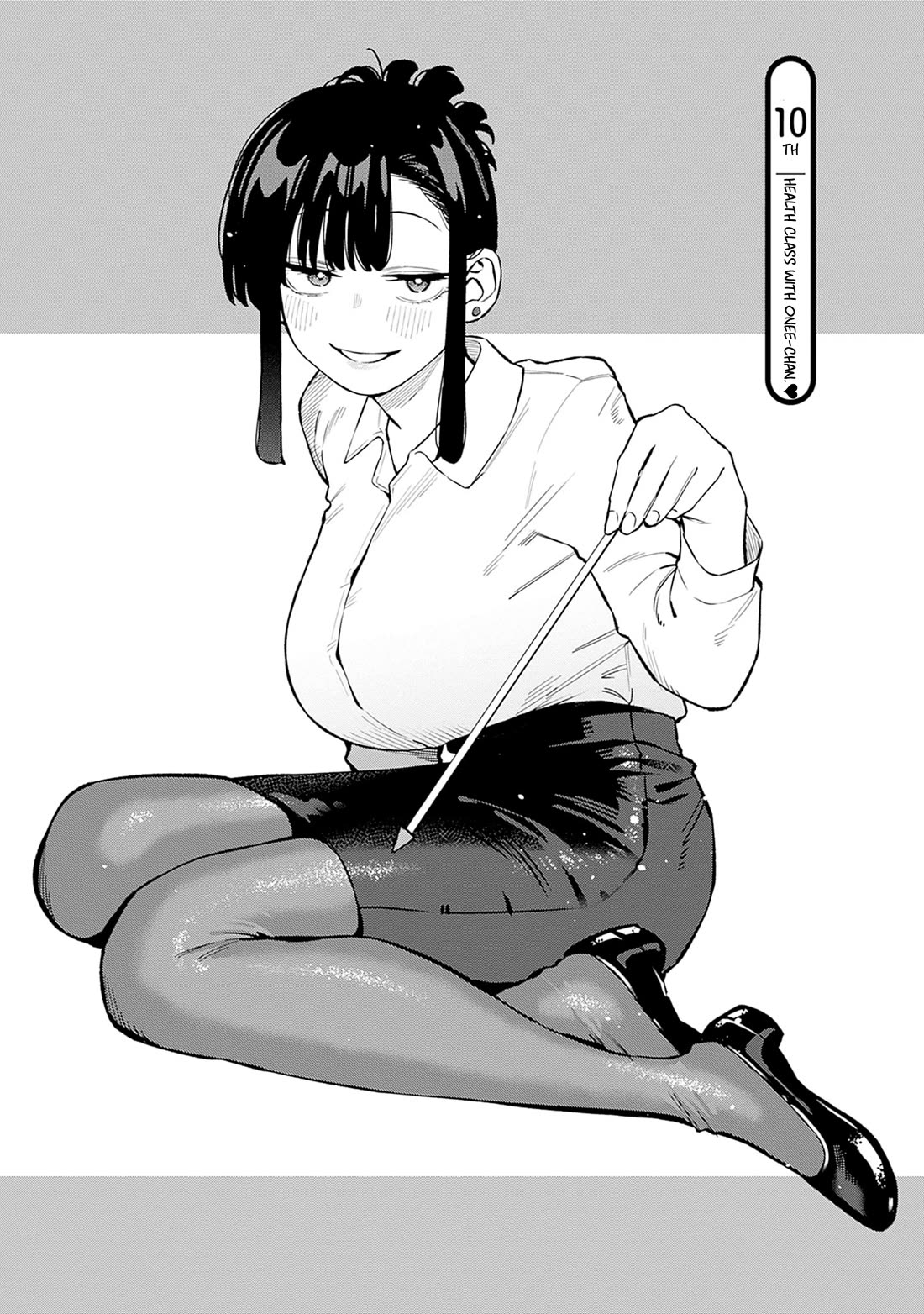 I'll Be Spoiled by My Big Sis Cousin? Chapter 10 page 6 - Chapter 10: Health class with Onee-chan♥