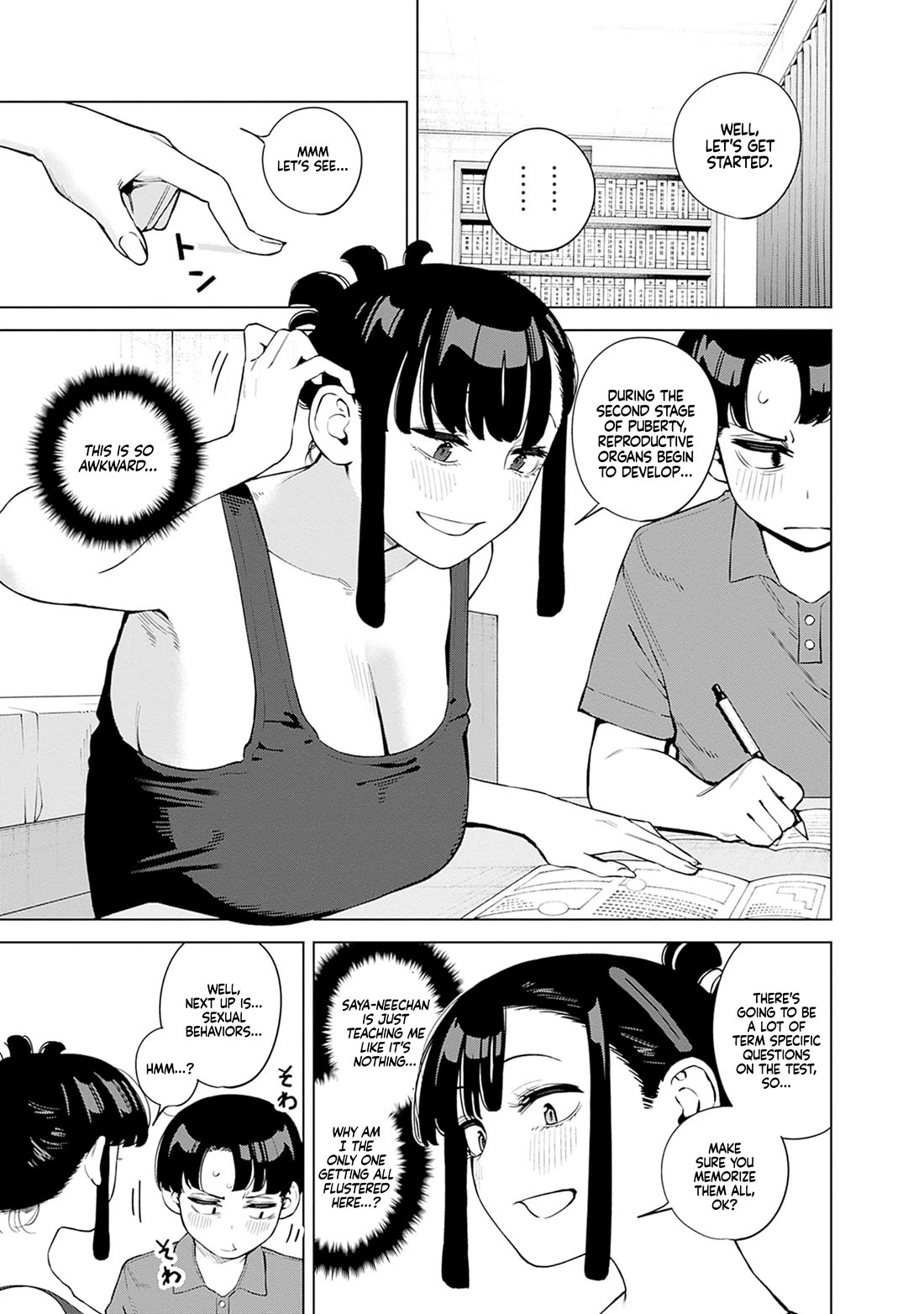 I'll Be Spoiled by My Big Sis Cousin? Chapter 10 page 9 - Chapter 10: Health class with Onee-chan♥