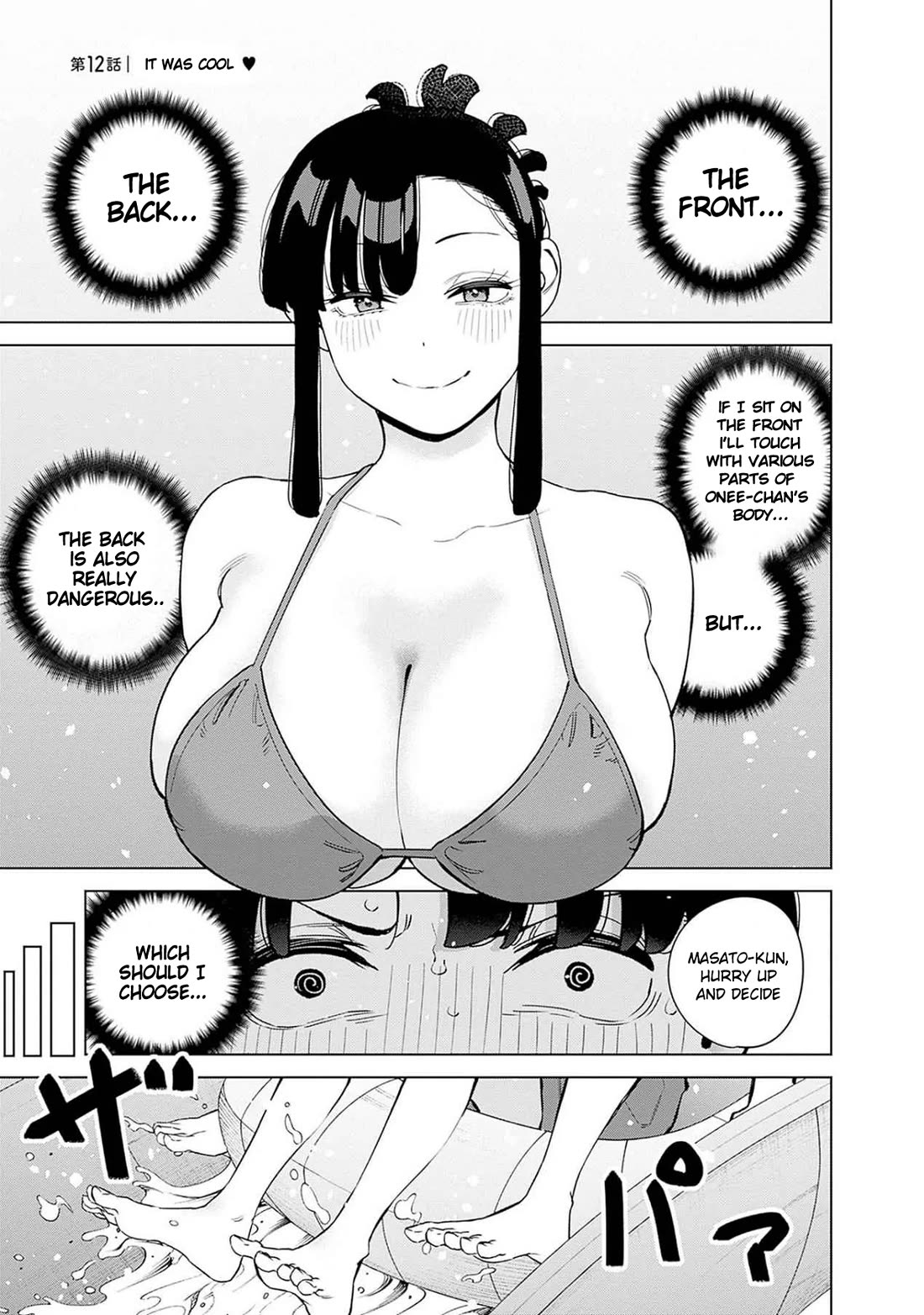 I'll Be Spoiled by My Big Sis Cousin? Chapter 12 page 1 - Chapter 12: It Was Cool ♥︎