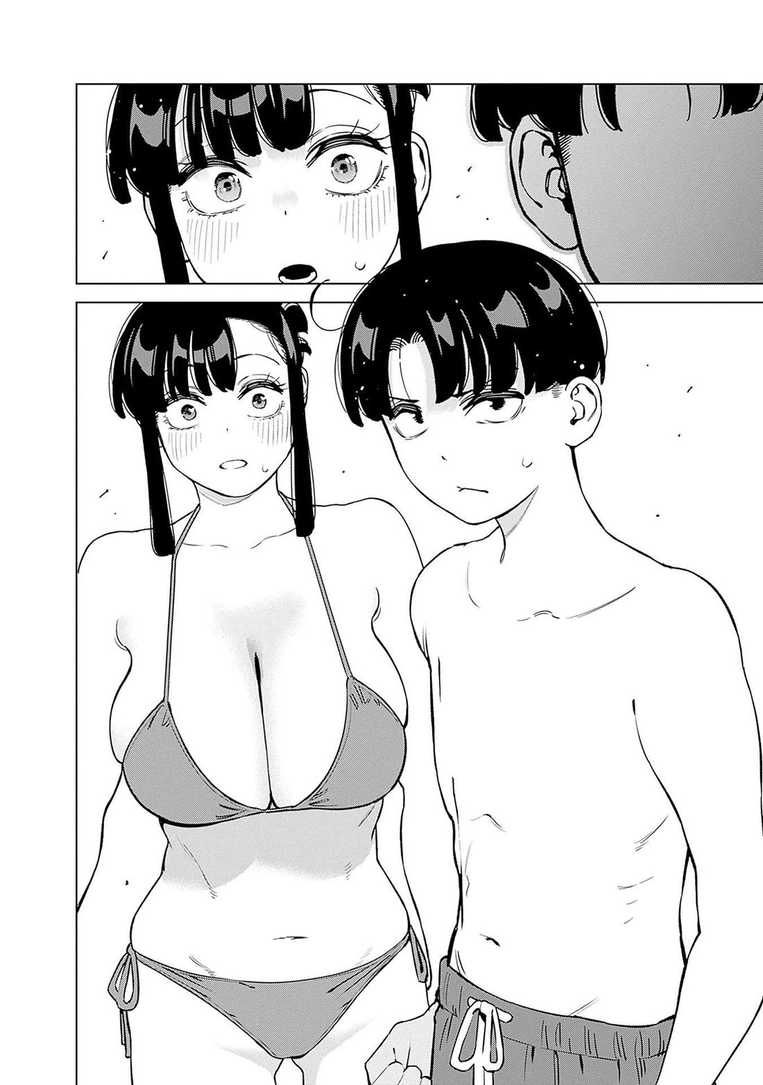 I'll Be Spoiled by My Big Sis Cousin? Chapter 12 page 12 - Chapter 12: It Was Cool ♥︎