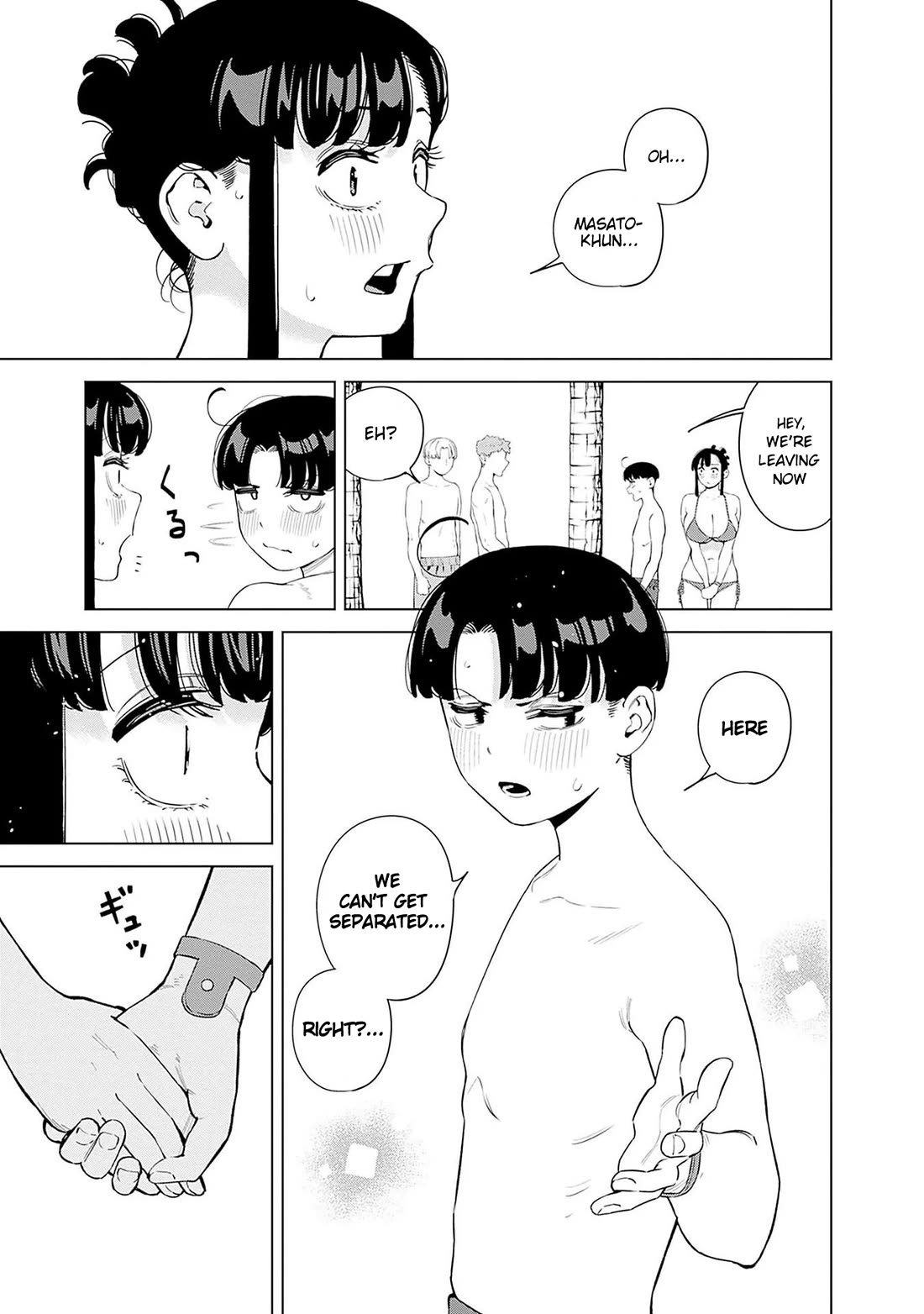 I'll Be Spoiled by My Big Sis Cousin? Chapter 12 page 13 - Chapter 12: It Was Cool ♥︎