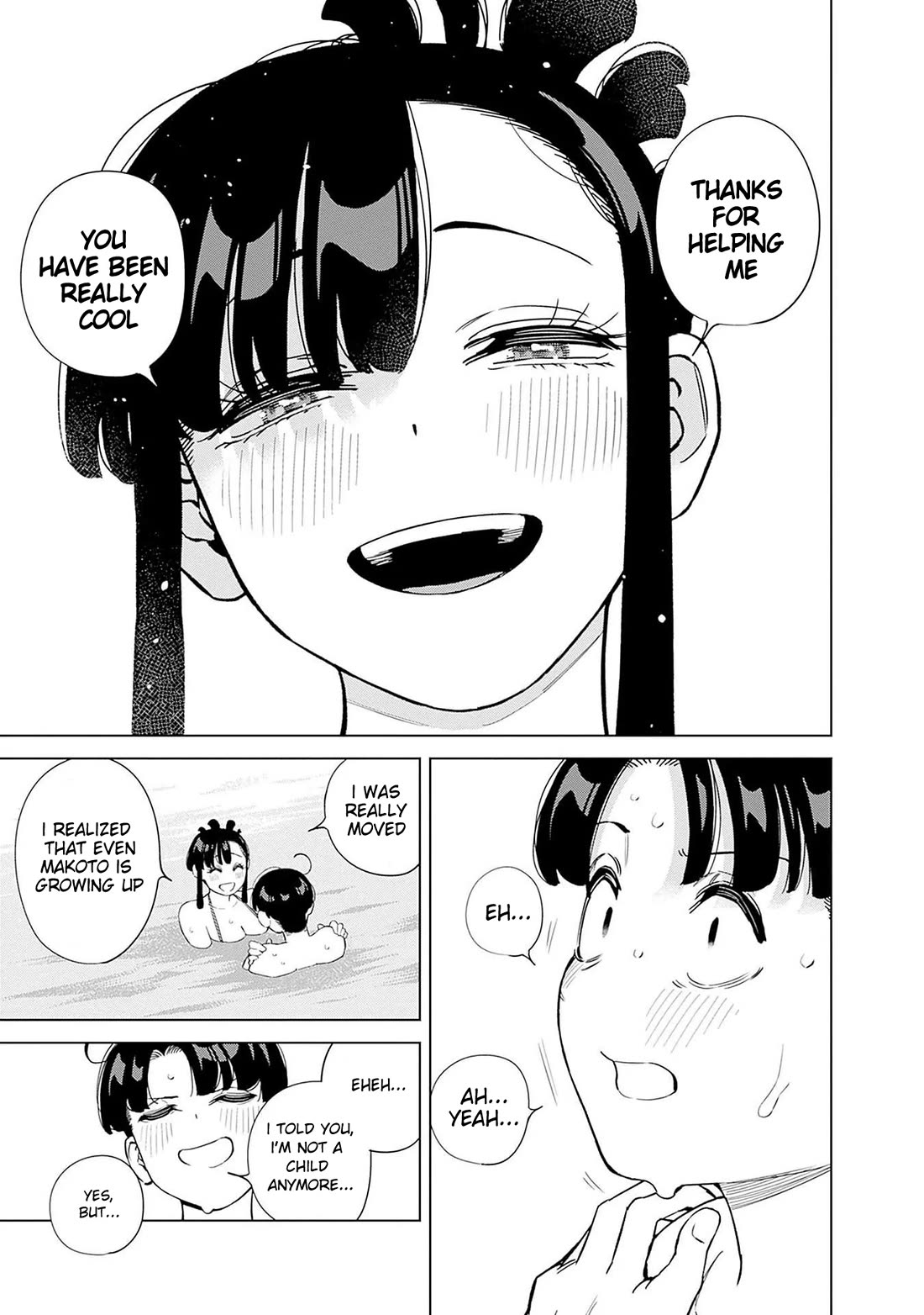 I'll Be Spoiled by My Big Sis Cousin? Chapter 12 page 17 - Chapter 12: It Was Cool ♥︎