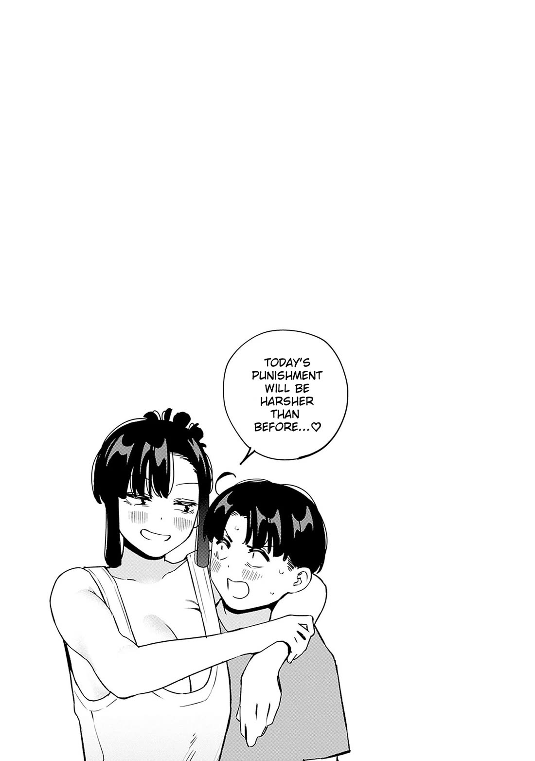 I'll Be Spoiled by My Big Sis Cousin? Chapter 12 page 19 - Chapter 12: It Was Cool ♥︎