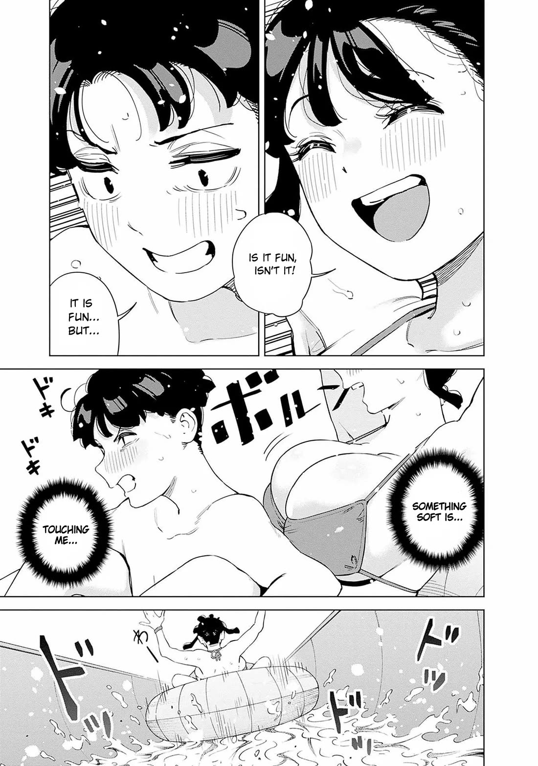 I'll Be Spoiled by My Big Sis Cousin? Chapter 12 page 3 - Chapter 12: It Was Cool ♥︎