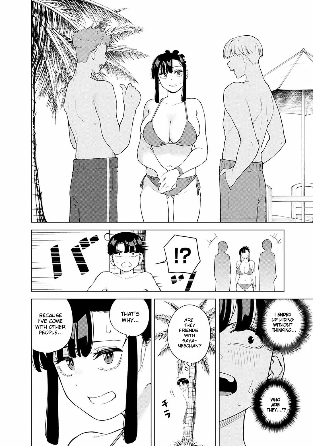 I'll Be Spoiled by My Big Sis Cousin? Chapter 12 page 8 - Chapter 12: It Was Cool ♥︎