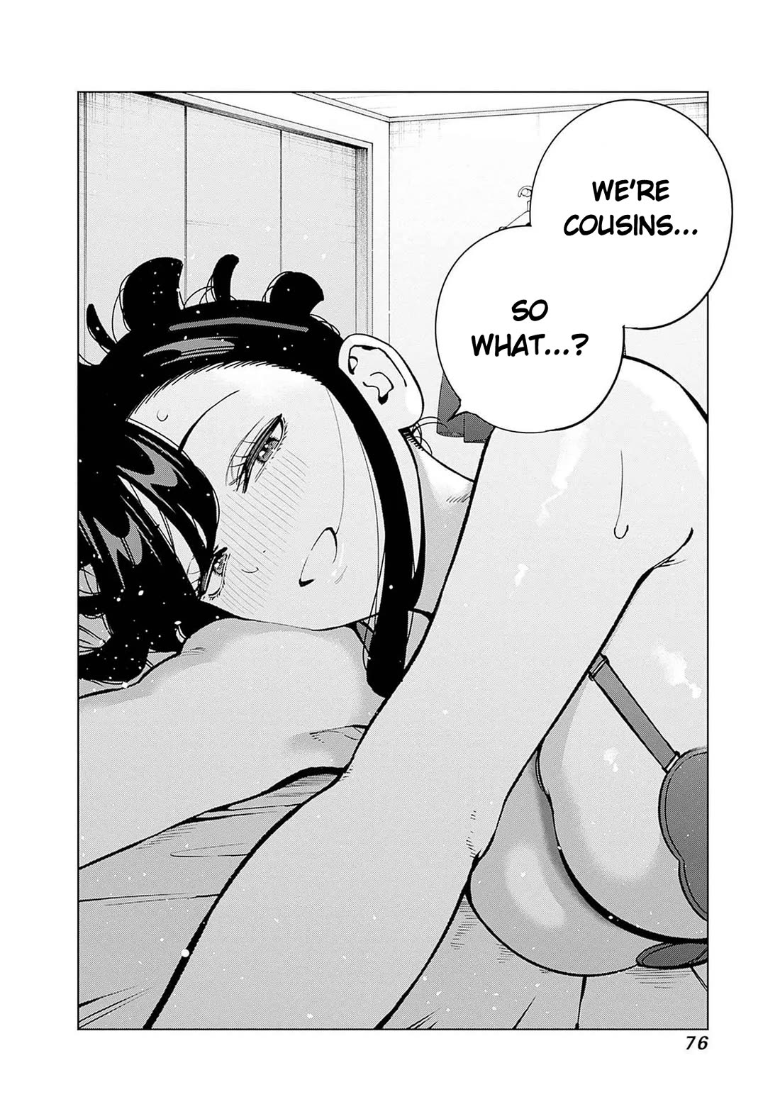 I'll Be Spoiled by My Big Sis Cousin? Chapter 13 page 18 - Chapter 13: I Got Drunk ♥︎