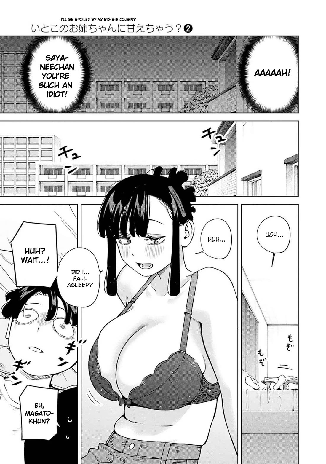 I'll Be Spoiled by My Big Sis Cousin? Chapter 13 page 21 - Chapter 13: I Got Drunk ♥︎