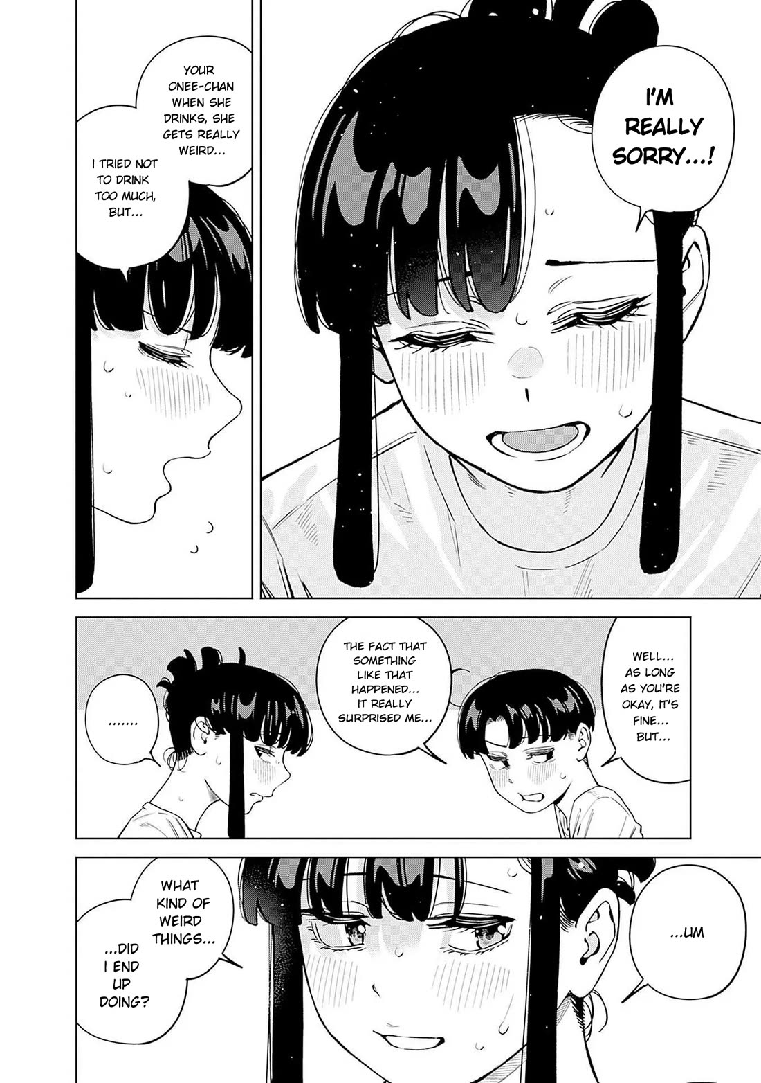 I'll Be Spoiled by My Big Sis Cousin? Chapter 13 page 22 - Chapter 13: I Got Drunk ♥︎