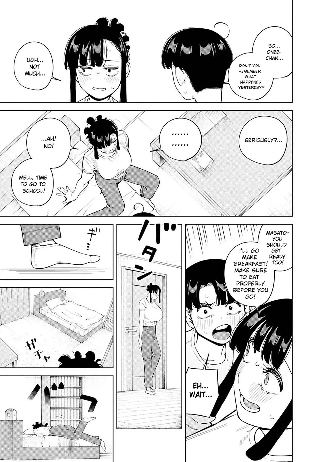 I'll Be Spoiled by My Big Sis Cousin? Chapter 13 page 23 - Chapter 13: I Got Drunk ♥︎