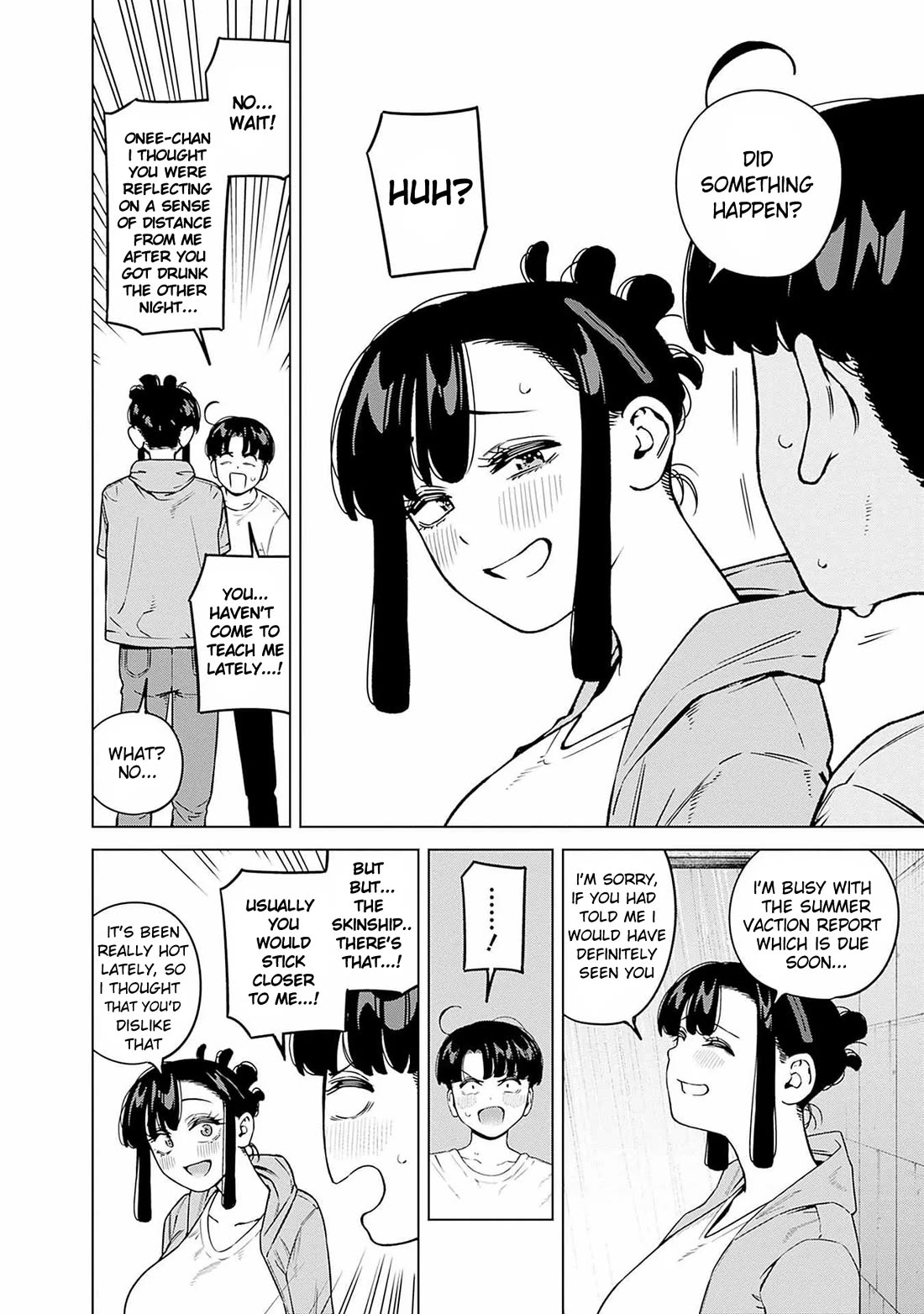 I'll Be Spoiled by My Big Sis Cousin? Chapter 14 page 14 - Chapter 14: Seeking Shelter from the Rain with my Onee-chan ♥︎