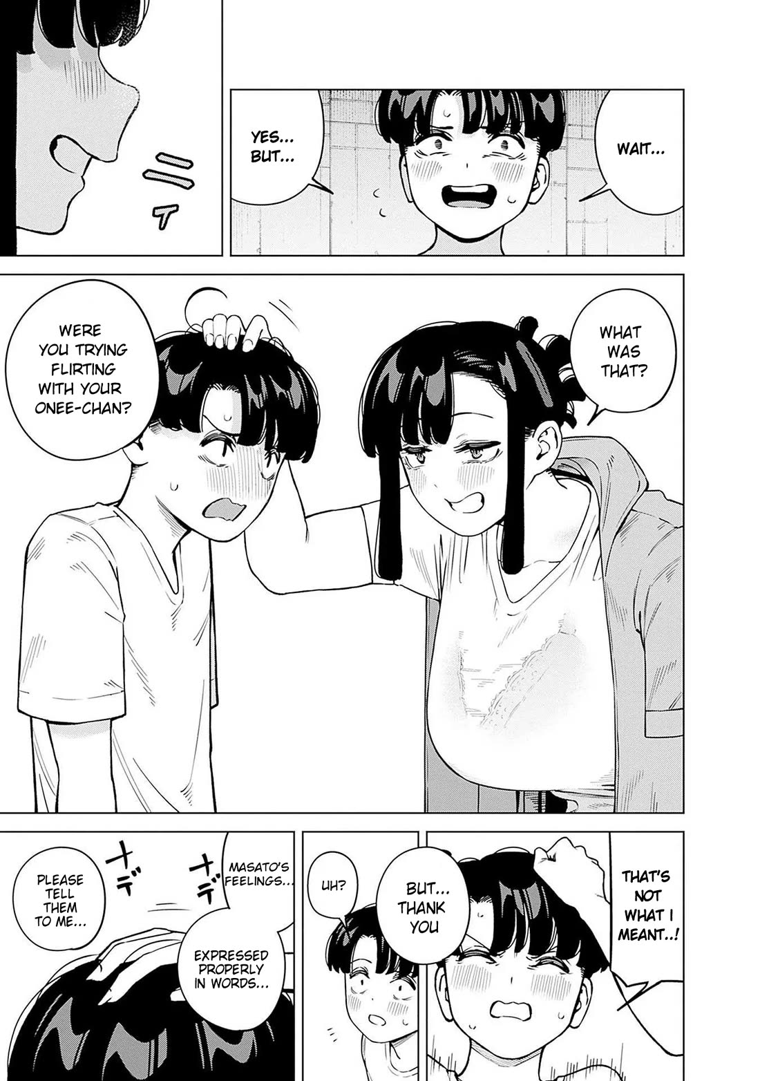 I'll Be Spoiled by My Big Sis Cousin? Chapter 14 page 15 - Chapter 14: Seeking Shelter from the Rain with my Onee-chan ♥︎