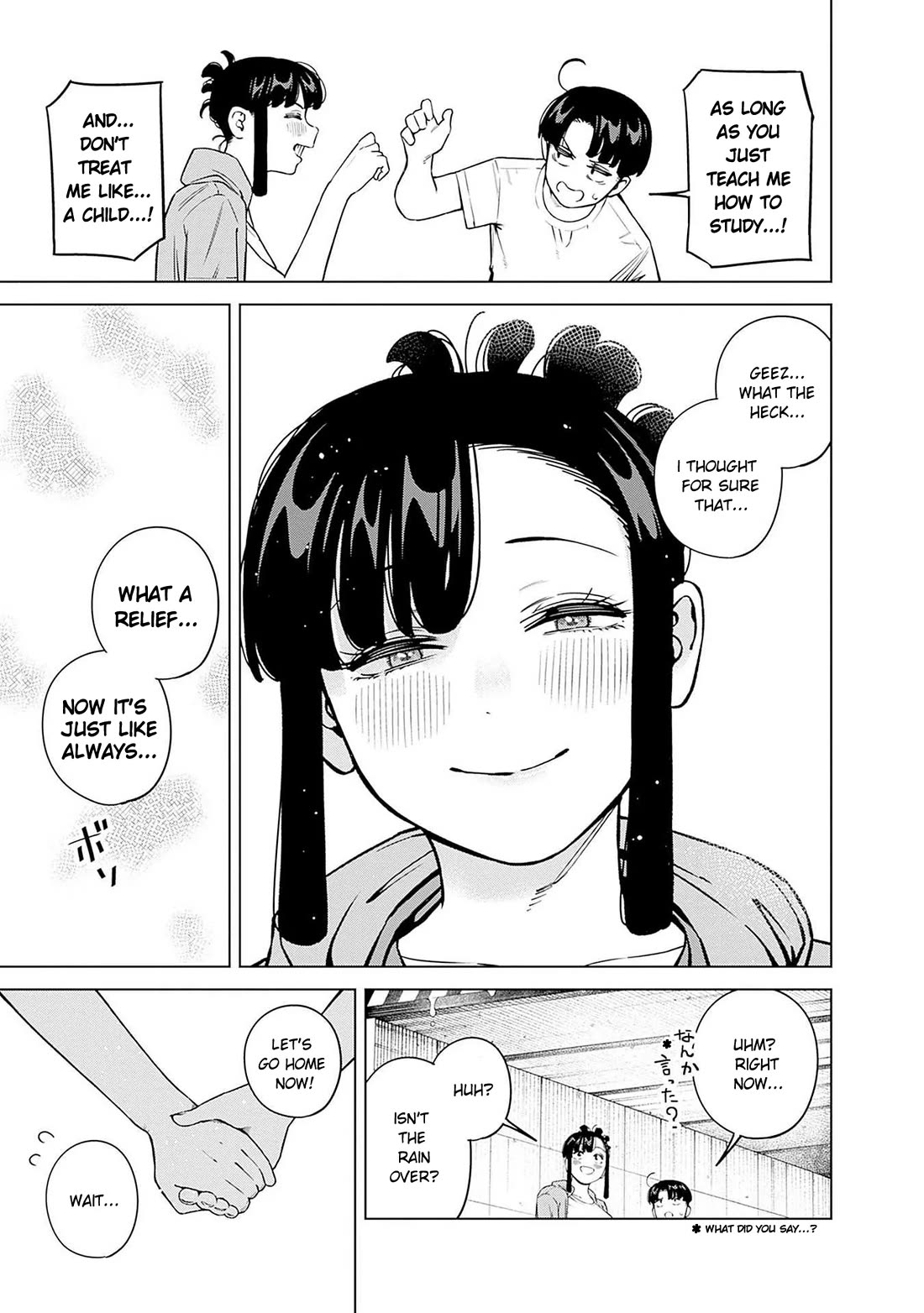 I'll Be Spoiled by My Big Sis Cousin? Chapter 14 page 17 - Chapter 14: Seeking Shelter from the Rain with my Onee-chan ♥︎