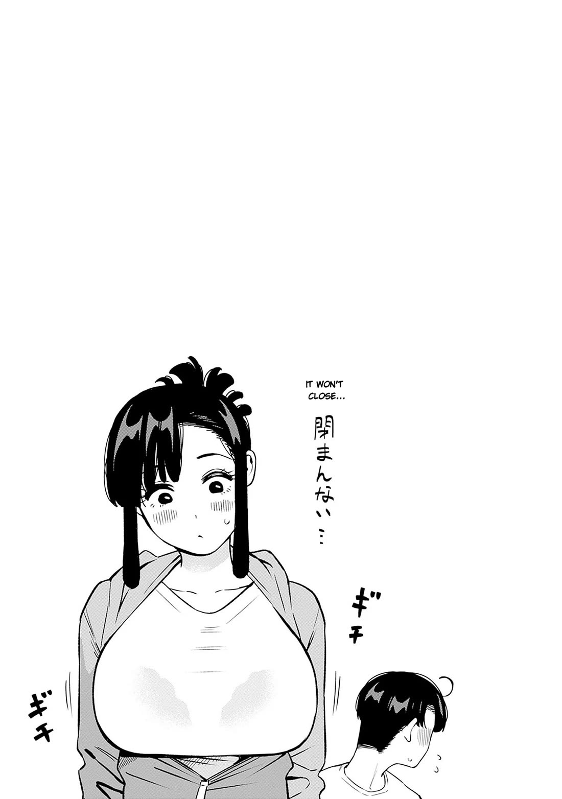 I'll Be Spoiled by My Big Sis Cousin? Chapter 14 page 19 - Chapter 14: Seeking Shelter from the Rain with my Onee-chan ♥︎