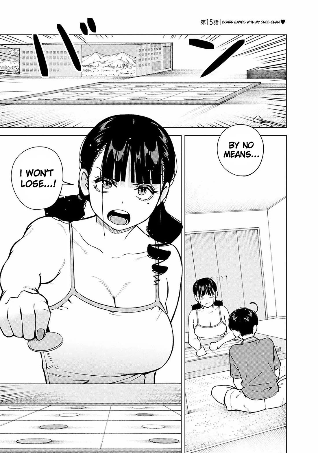 I'll Be Spoiled by My Big Sis Cousin? Chapter 15 page 1 - Chapter 15: Board Games with my Onee-chan ♥︎
