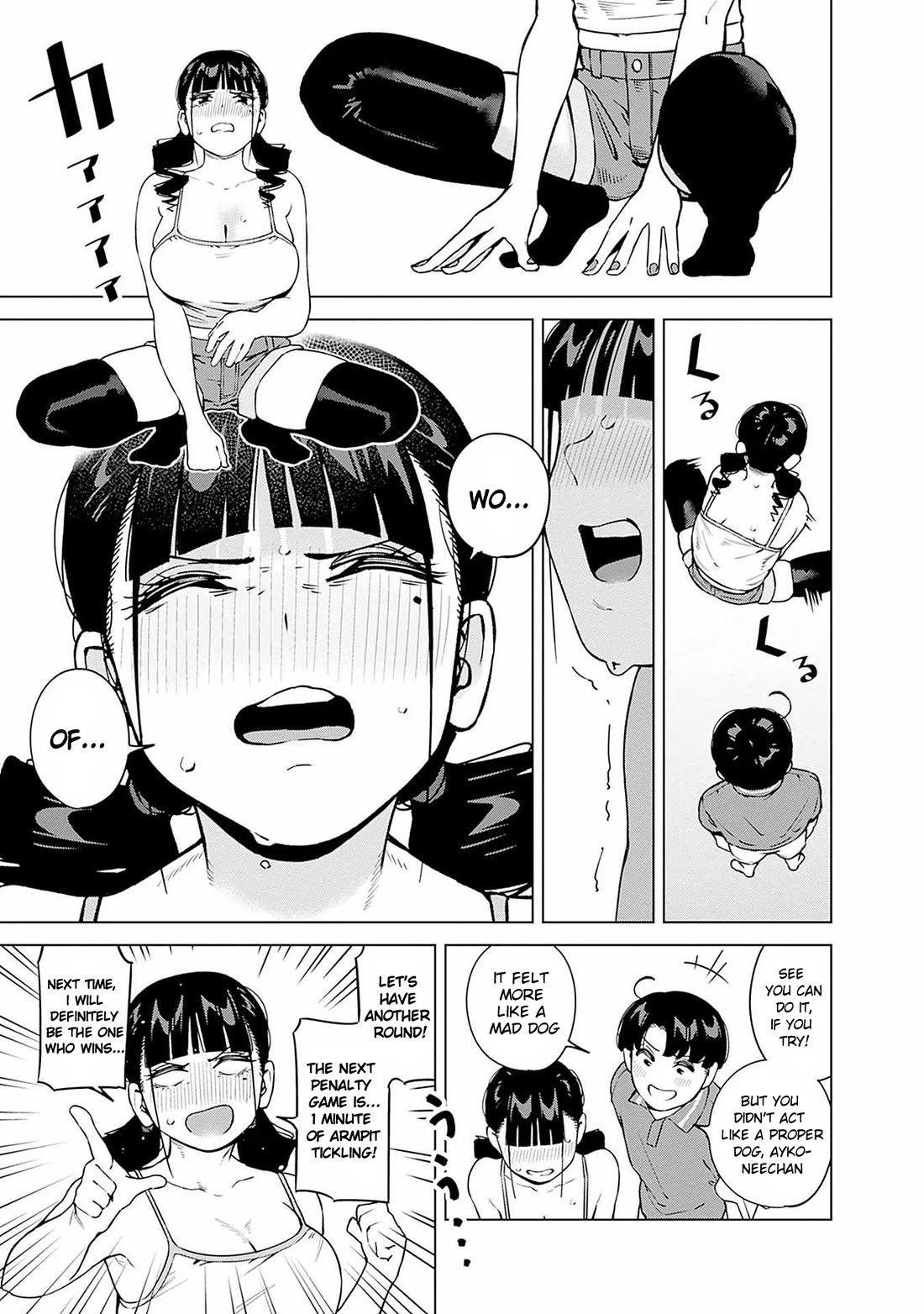 I'll Be Spoiled by My Big Sis Cousin? Chapter 15 page 11 - Chapter 15: Board Games with my Onee-chan ♥︎