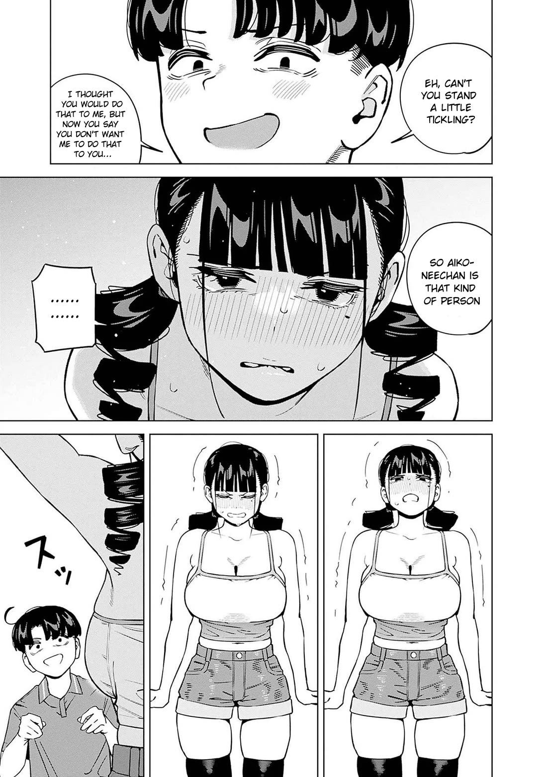 I'll Be Spoiled by My Big Sis Cousin? Chapter 15 page 13 - Chapter 15: Board Games with my Onee-chan ♥︎