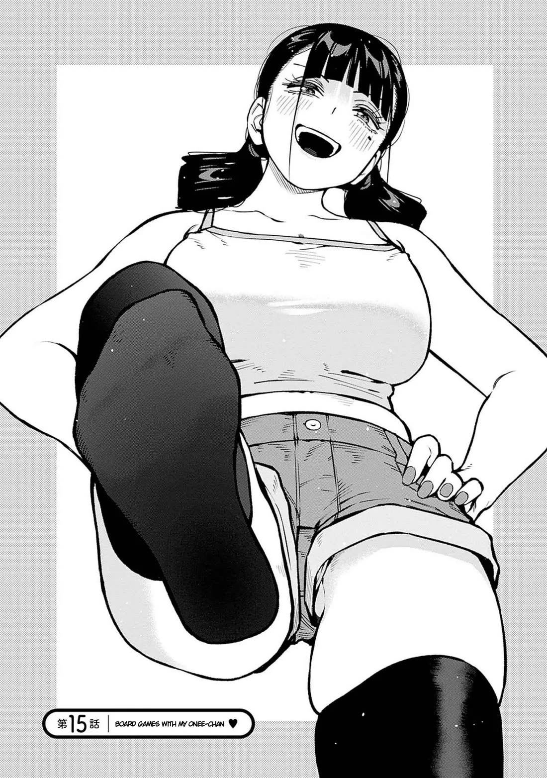 I'll Be Spoiled by My Big Sis Cousin? Chapter 15 page 2 - Chapter 15: Board Games with my Onee-chan ♥︎