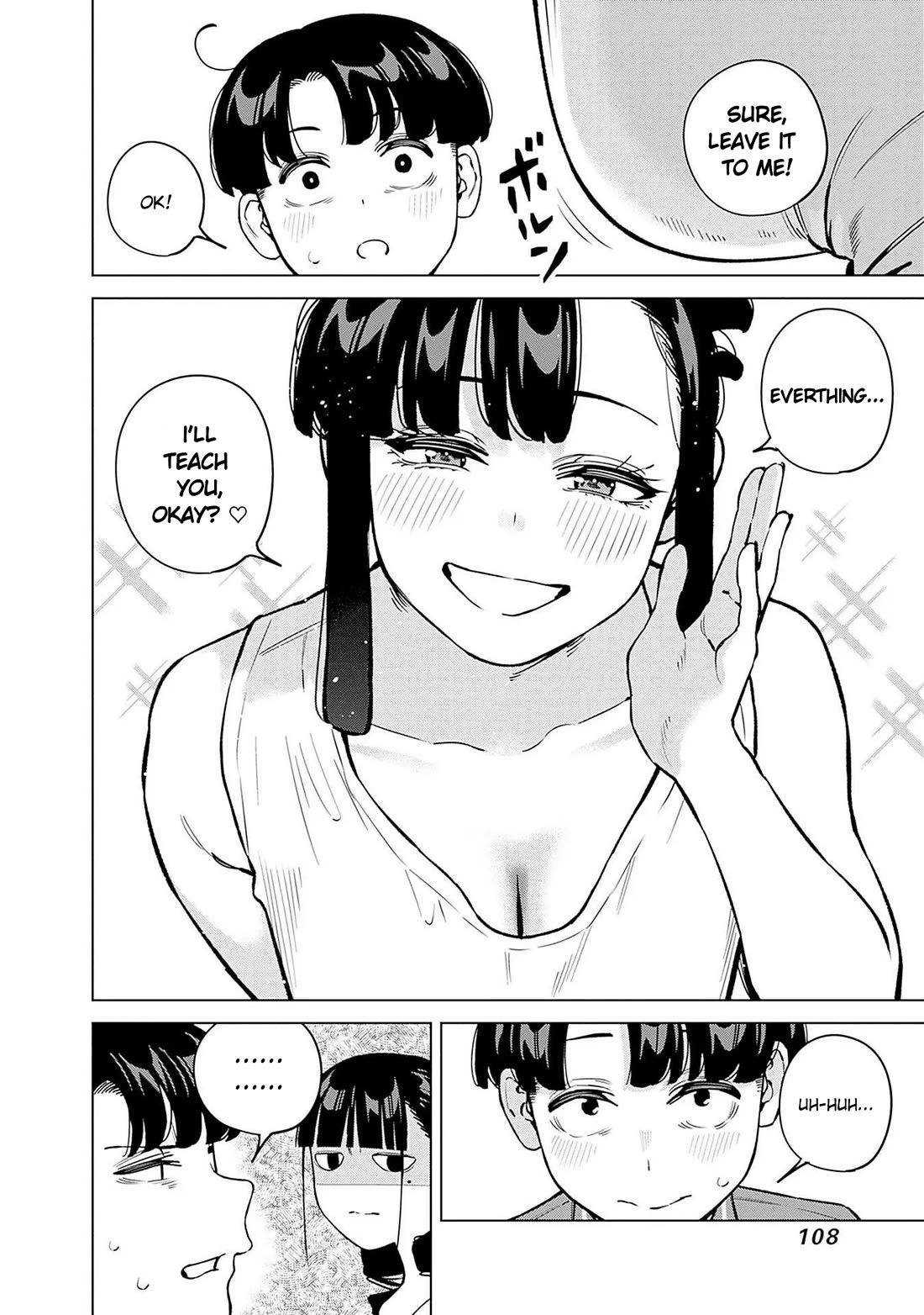 I'll Be Spoiled by My Big Sis Cousin? Chapter 15 page 4 - Chapter 15: Board Games with my Onee-chan ♥︎