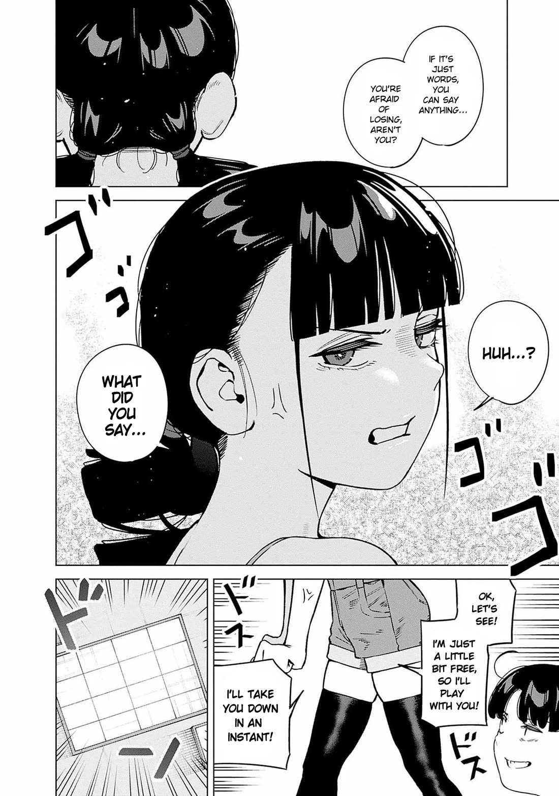 I'll Be Spoiled by My Big Sis Cousin? Chapter 15 page 8 - Chapter 15: Board Games with my Onee-chan ♥︎