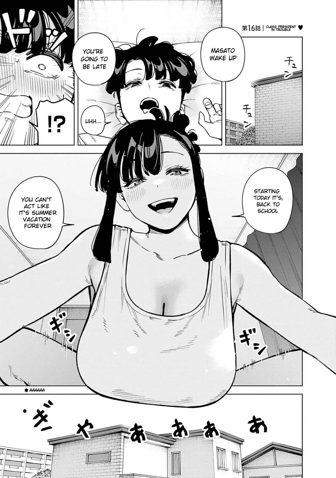 I'll Be Spoiled by My Big Sis Cousin? Chapter 16 page 1 - Chapter 16: Class President in Trouble ♥︎