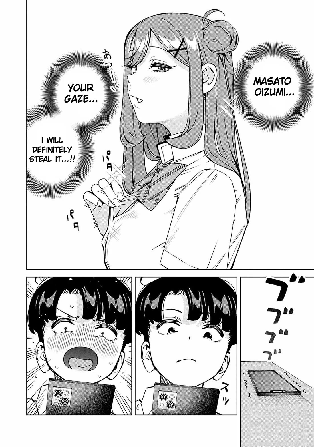 I'll Be Spoiled by My Big Sis Cousin? Chapter 16 page 14 - Chapter 16: Class President in Trouble ♥︎