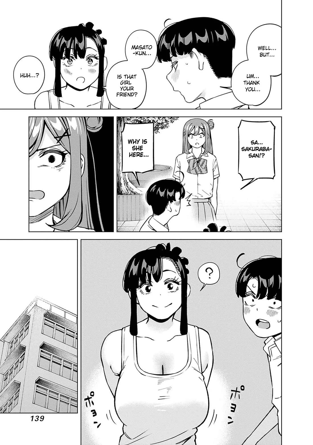 I'll Be Spoiled by My Big Sis Cousin? Chapter 16 page 17 - Chapter 16: Class President in Trouble ♥︎