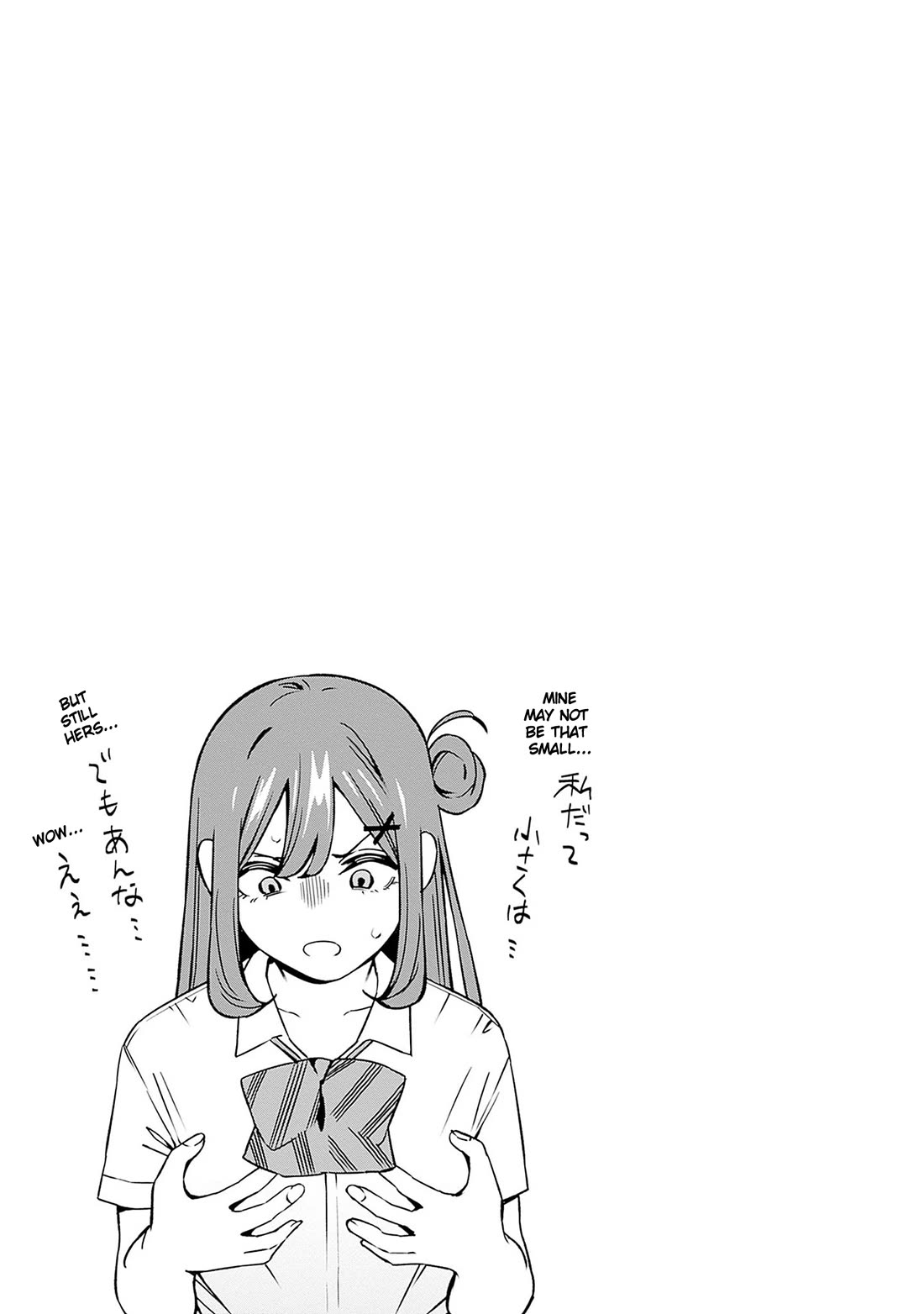 I'll Be Spoiled by My Big Sis Cousin? Chapter 16 page 19 - Chapter 16: Class President in Trouble ♥︎