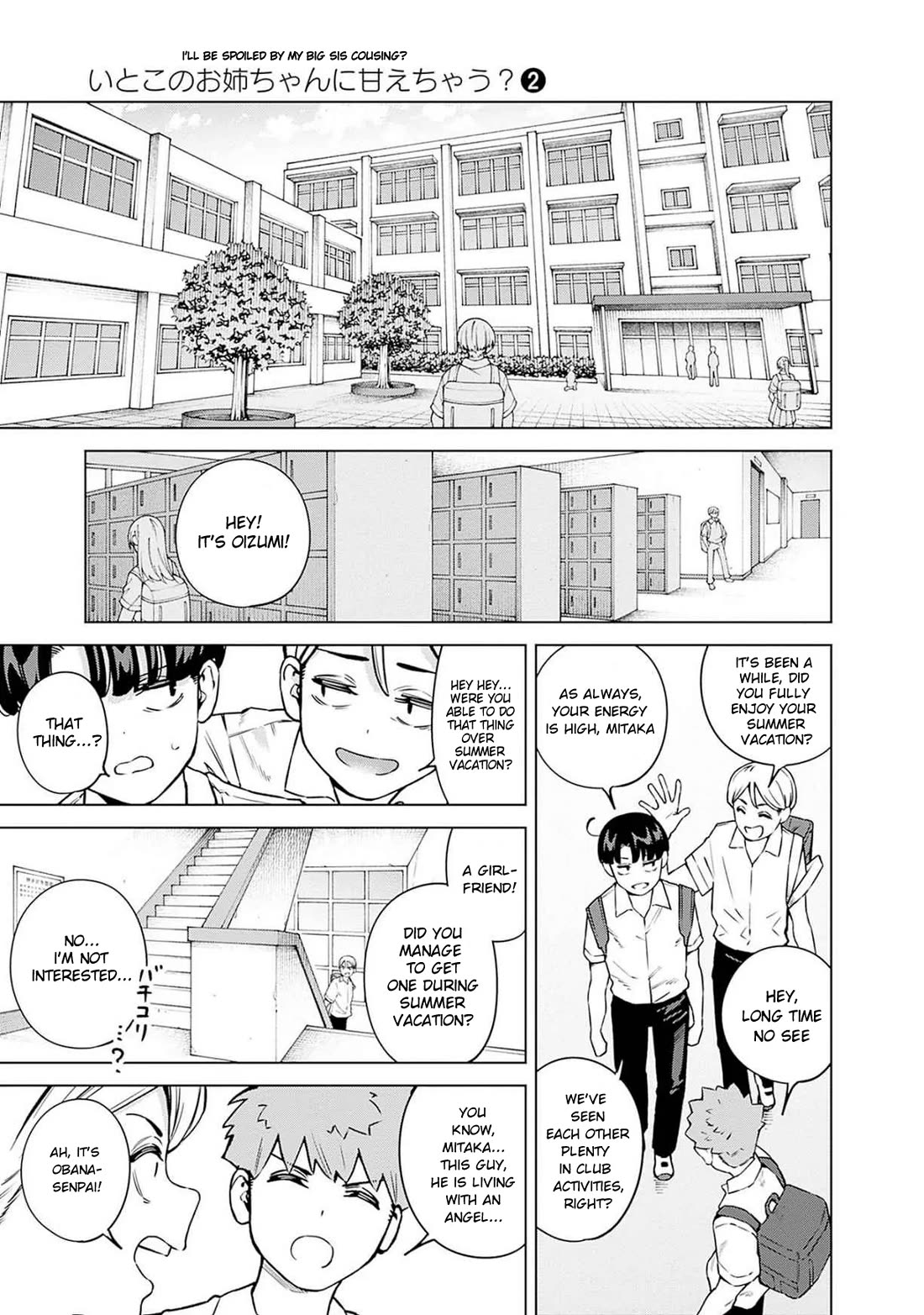 I'll Be Spoiled by My Big Sis Cousin? Chapter 16 page 5 - Chapter 16: Class President in Trouble ♥︎