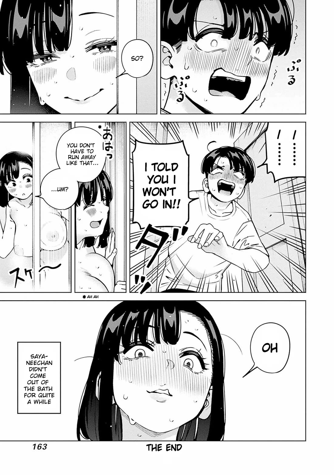 I'll Be Spoiled by My Big Sis Cousin? Chapter 17.5 page 5 - Chapter 17.5: See-through ••• ♥︎