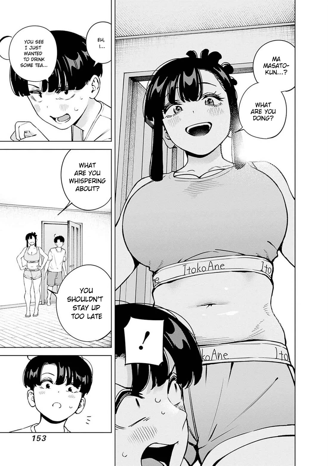 I'll Be Spoiled by My Big Sis Cousin? Chapter 17 page 11 - Chapter 17: Peeking at Onee-chan ♥︎