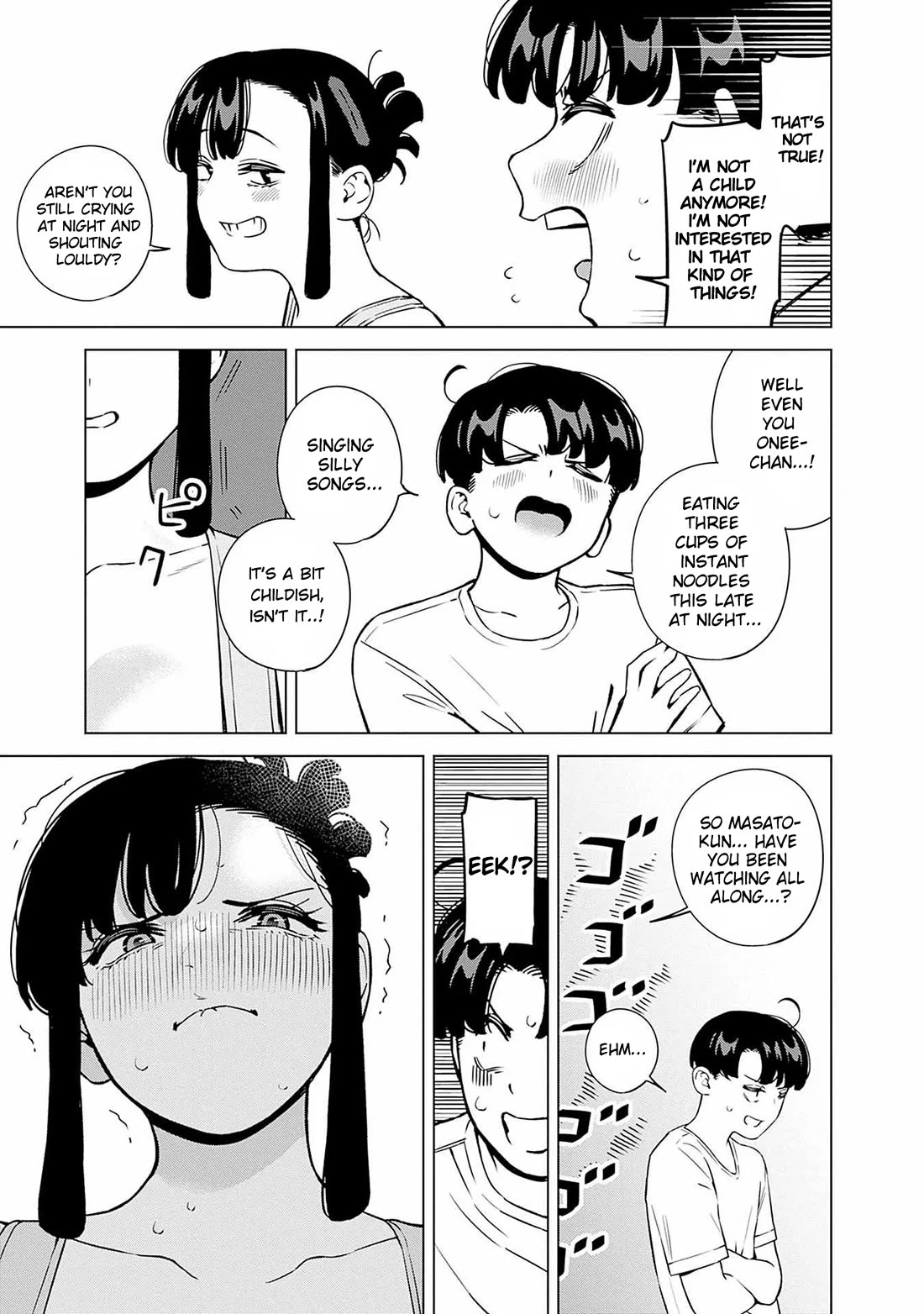 I'll Be Spoiled by My Big Sis Cousin? Chapter 17 page 15 - Chapter 17: Peeking at Onee-chan ♥︎