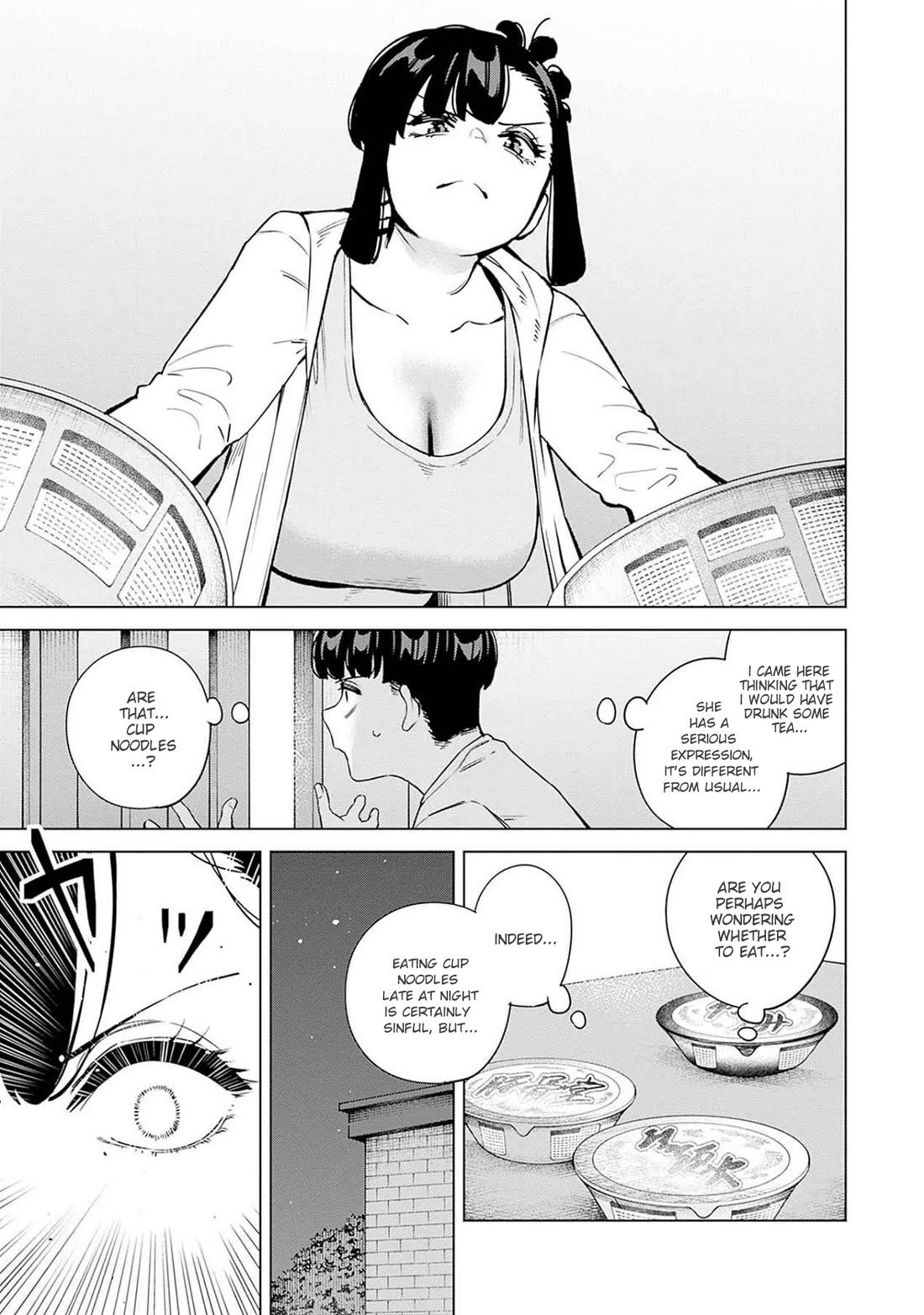 I'll Be Spoiled by My Big Sis Cousin? Chapter 17 page 3 - Chapter 17: Peeking at Onee-chan ♥︎
