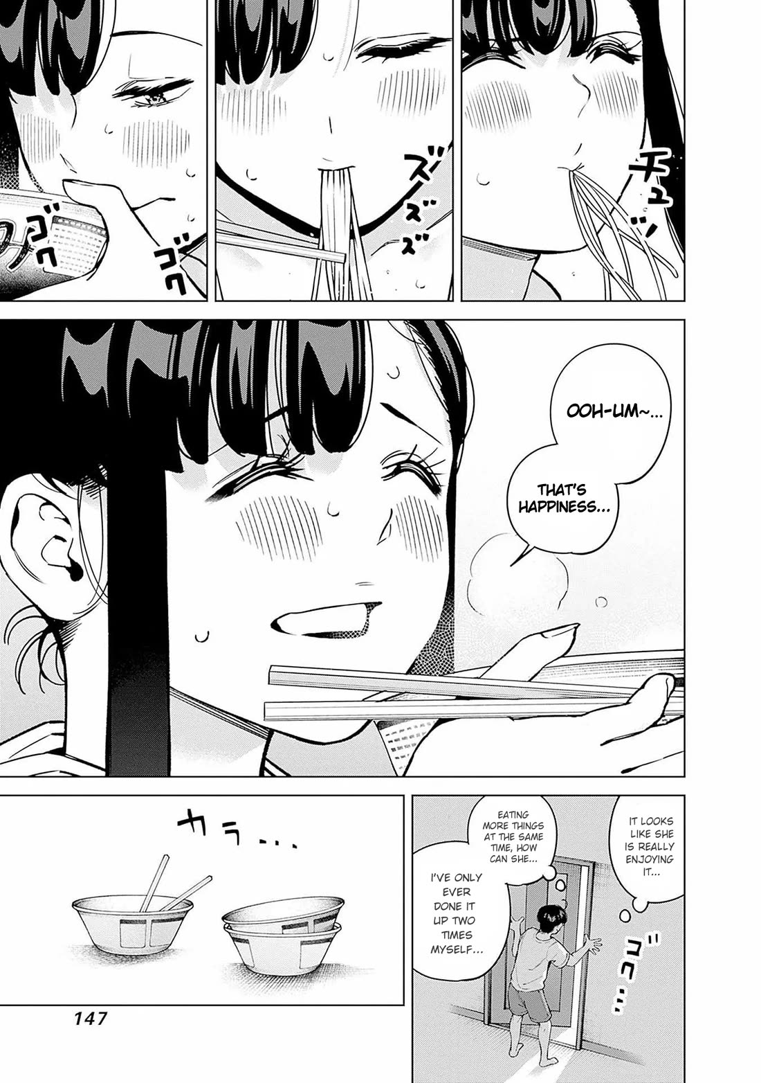 I'll Be Spoiled by My Big Sis Cousin? Chapter 17 page 5 - Chapter 17: Peeking at Onee-chan ♥︎