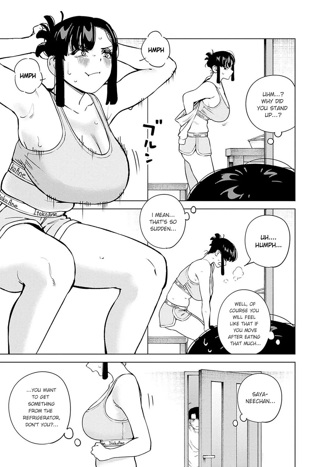 I'll Be Spoiled by My Big Sis Cousin? Chapter 17 page 7 - Chapter 17: Peeking at Onee-chan ♥︎