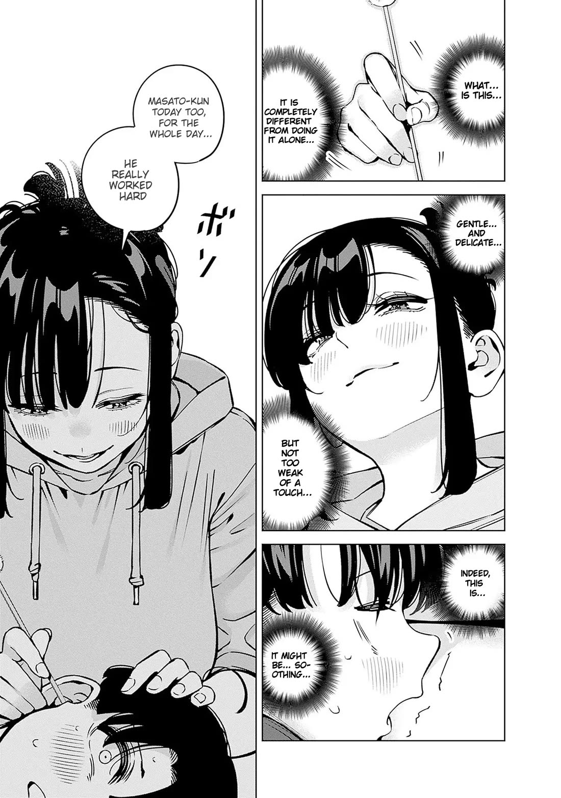 I'll Be Spoiled by My Big Sis Cousin? Chapter 18 page 10 - Chapter 18: I'll Clean your Ears ♥︎