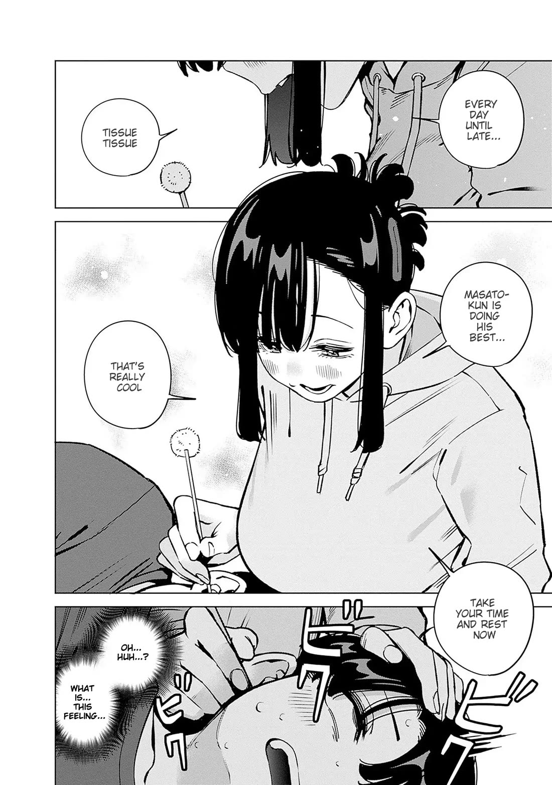 I'll Be Spoiled by My Big Sis Cousin? Chapter 18 page 11 - Chapter 18: I'll Clean your Ears ♥︎