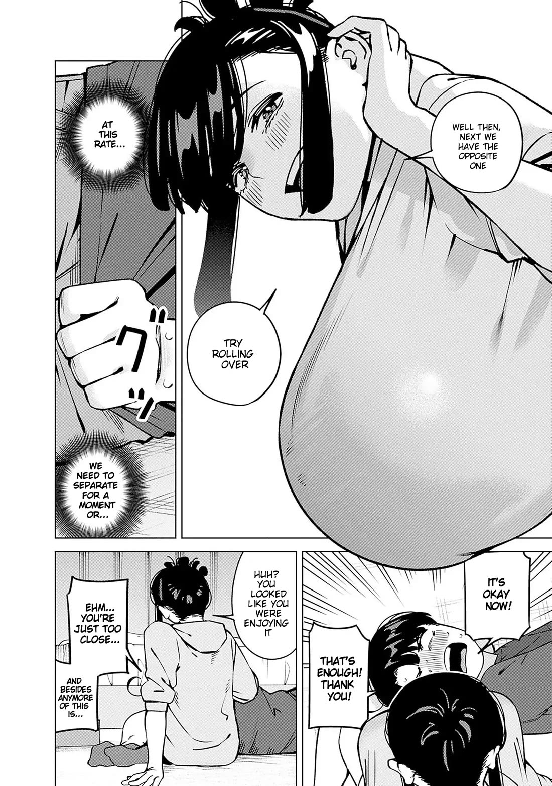 I'll Be Spoiled by My Big Sis Cousin? Chapter 18 page 13 - Chapter 18: I'll Clean your Ears ♥︎