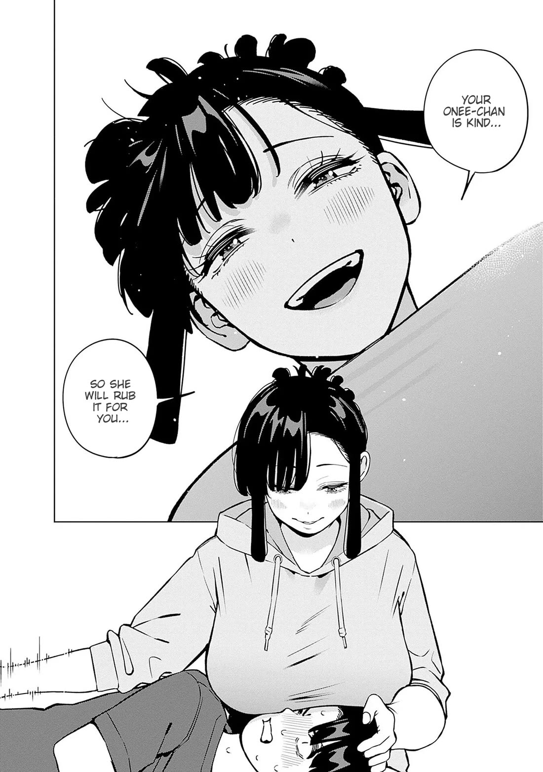 I'll Be Spoiled by My Big Sis Cousin? Chapter 18 page 15 - Chapter 18: I'll Clean your Ears ♥︎