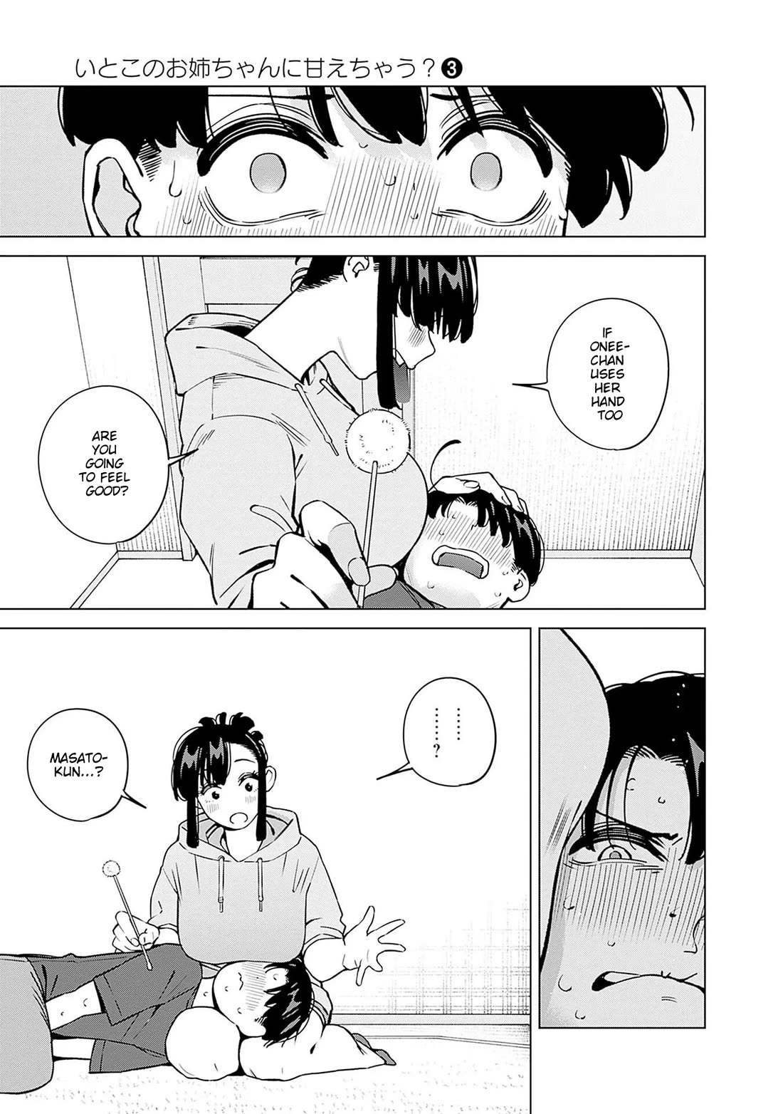 I'll Be Spoiled by My Big Sis Cousin? Chapter 18 page 16 - Chapter 18: I'll Clean your Ears ♥︎